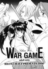 [みるつ茶屋] WAR GAME (Sakura Taisen)-
