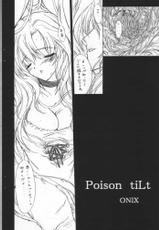 [Zankirow (ONIX)] Poison tiLt Ver.0 (Final Fantasy IX)-[斬鬼楼(ONIX)] Poison tiLt Ver.0 (ファイナルファンタジーIX)