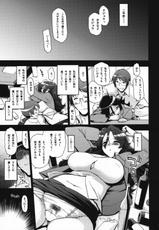 (C75)[Matsumoto Drill Kenkyuujo] Korega Sekai no Hizumida (Mobile Suit Gundam 00)-(C75)[松本ドリル研究所] これが世界の歪みだ (機動戦士ガンダム00)