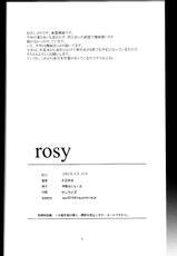 (C68)[Gakuen Hanimokuo (Shinonome Maki)] rosy (Gundam SEED Destiny)-(C68)[学園はにもくお (東雲舞樹)] rosy (ガンダムSEED DESTINY)