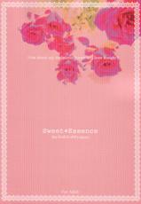 [MiyuMiyu Project] Sweet＊Essence [1030x1512] (RagnarokOnline)-