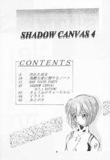 [Studio Big-X (Hiroshi Arino)] Shadow Canvas 4-