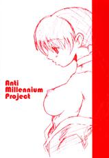 [Anti Millennium Project] Rakugakichou!-