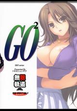 [Mugen Kidou A] GO2 (Kidou Senshi Gundam 00 / Mobile Suit Gundam 00) [Korean]-[無限軌道A] GO2 (機動戦士ガンダム00) [韓国語翻訳]