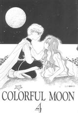 Colorful Moon Vol. 4 [Sailor Moon]-
