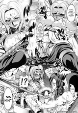 [Tanaka Naburu] Torture Dungeon - Naruto Volume (ENG) =LWB=-