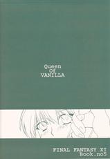[Queen of Vanilla] Mistake (Final Fantasy XI)-