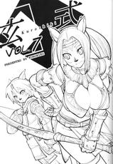 [Kurohiko] Kuroshiki Vol. 7 (Final Fantasy XI)-