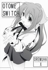 [Oremuha X] Otome Switch (Da Capo)-