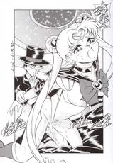 Next - Climax Magazine 12 [Sailor Moon]-