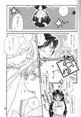 After School Study [Sailor Moon]-