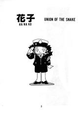 [Union of the Snake] Hanako (Original)-