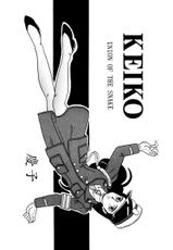 [Union of the Snake] Keiko (Original)-