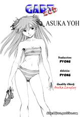 [GARTsub] Asuka Yoh (Spanish)-