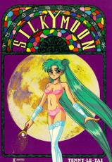 [Tenny Le Tai] [Sailor Moon] Silky Moon (one translated story)-