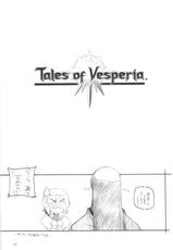 [MARUARAI] 765,360 (Tales of Vesperia, Soul Calibur, Idolmaster)-