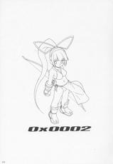 Zero X 0x0002 (Samurai Spirits) [AKKAN-Bi PROJECT]-[AKKAN-Bi PROJECT] 零X 0x0002