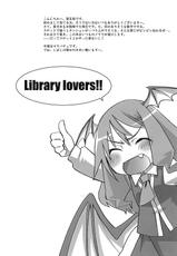 [Youmusya] Library Lovers (Touhou)-