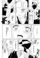 [Crimson Comics] Uzumaki Hanataba (Naruto)-