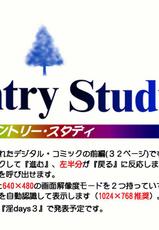 Country Study-