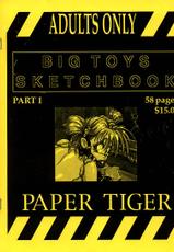 [Paper Tiger] Big Toys Sketchbook-