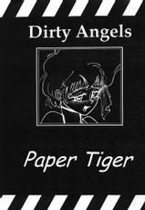 [Paper Tiger] Big Toys Sketchbook-