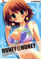 [Suzuya] HONEY@HONEY-