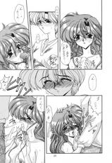 [Fukumaden] Rinkai (Sailor Moon)-