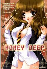 Honey Deep 1 [Shigunyan] (Harry Potter)-