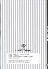 [LiZ] Lovely Honey-[LiZ] ラブリィハニー