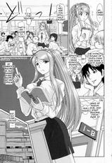 [Studio Wallaby] Ms Onee-chan - First Period (ENG) =LWB=-