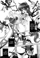 [SaHa] Shiosai Riichi - Red Female Warrior (English)-