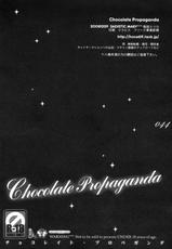 Chocolate Propaganda [Sadistic Mary]-