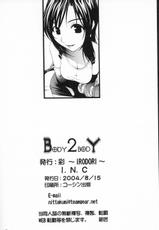 [IRODORI] B2B - Body 2 Body (Final Fantasy VII) [ENG]-