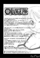 (CR31) [KENIX (Ninnin)] ORANGE PIE (One Piece) [German]-[KENIX (にんにん)] ORANGE PIE (ワンピース)