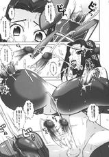 [HGH] Pleated Gunner 18 - Usamimi Agent (code geass)-
