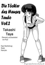 Takashi Taya--Vol. 2-