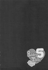 (C75) [ARESTICA] Baby Talk 5 (To Heart 2 AD)-