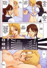 King of Fighters - The Yuri &amp; Friends Full Color 06 (BR)-