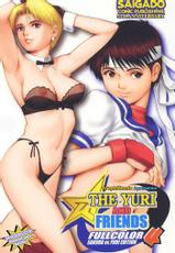 King of Fighters - The Yuri &amp; Friends Full Color 04 (BR)-