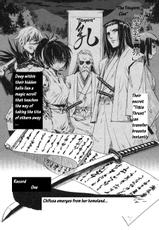 Manyuu Hikensho - Yamada Hideki (Titspirits) Volume 1 Chapters 1-3-