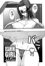 (C75) [HGH] Pleated Gunner 19 - Usamimi Girl (Code Geass)-