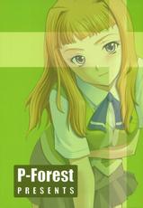 [P.Forest] Haruka-chan to Iro Iro (Mai Hime)-