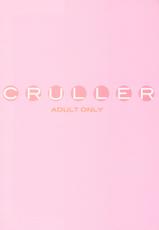cruller-