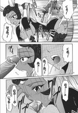 [St. Rio] Kurousagi no Manyu (Black Rabbit&#039;s Boobs)-