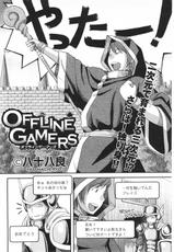 Offline Gamers-
