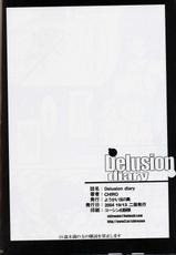 [Comic Rovolution 36][Youkai Tamanokoshi (chiro)] Delusion Diary [Busou Renkin]-[コミックレヴォリューション36][ようかい玉の輿 (ちろ)] Delusion Diary [武装錬金]