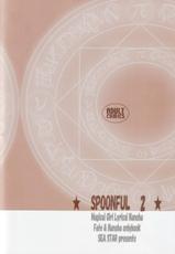 Magical Lyrical Girl Nanaho - Sea Star - Spoonful 2 (English) [NanoFate]-