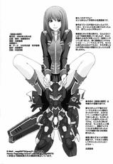 [Secret Society M] Zetsubou no Genkai (Super Robot Wars Z)(C75)-