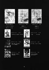 (C69) [Studio Kimigabuchi (Kimimaru)] RE-TAKE 0 (Neon Genesis Evangelion) [Portuguese-BR]-(C69) [スタジオKIMIGABUCHI （きみまる）] RE-TAKEゼロ (新世紀エヴァンゲリオン) [ポルトガル翻訳]